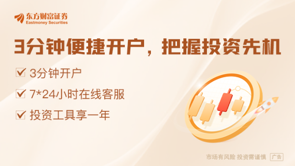 嘉多网 上交所召开私募机构座谈会
